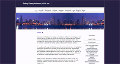 Desktop Screenshot of doling.com